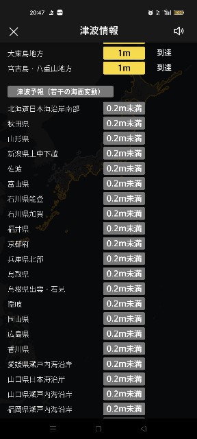 f:id:moonmond:20250730231721j:image f:id:moonmond:20250730231721j:image