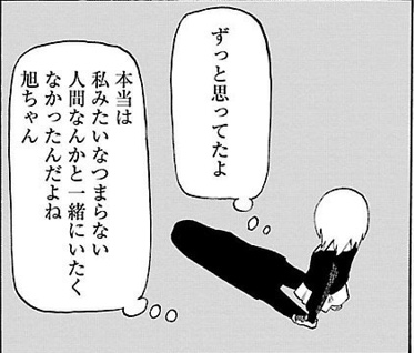 f:id:moonmoon67416741:20190409154602j:plain f:id:moonmoon67416741:20190409154602j:plain
