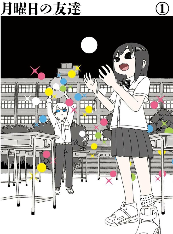 f:id:moonmoon67416741:20190411212708j:plain f:id:moonmoon67416741:20190411212708j:plain