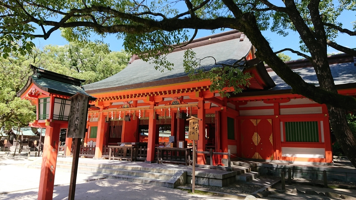 博多駅近くにある住吉神社の写真