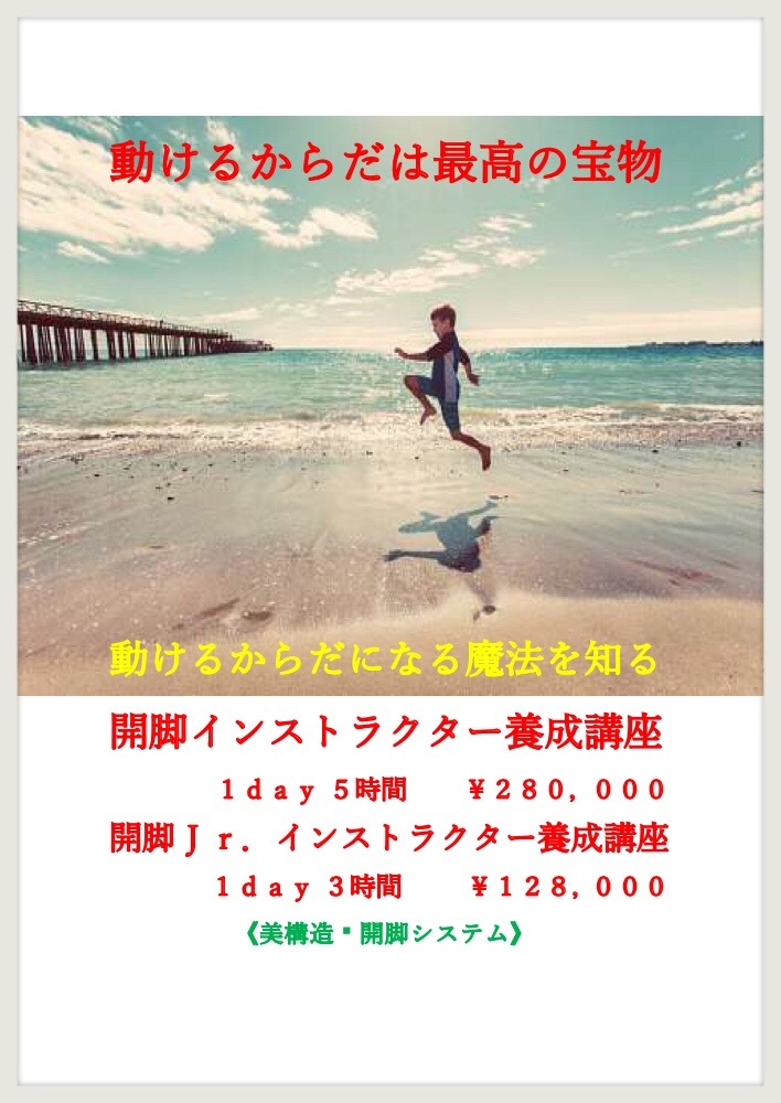 f:id:moonribar:20180814190454j:image