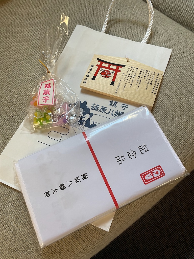 f:id:moonsong8:20221003214356j:image