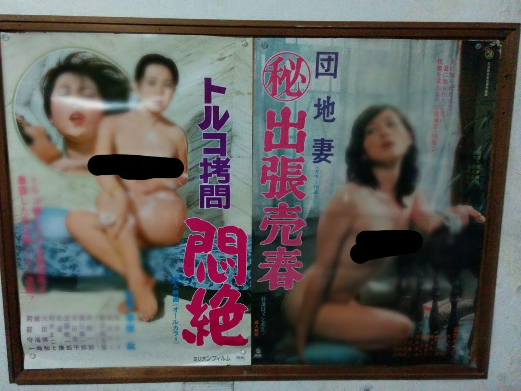 f:id:moonstarshine:20160807221246j:plain