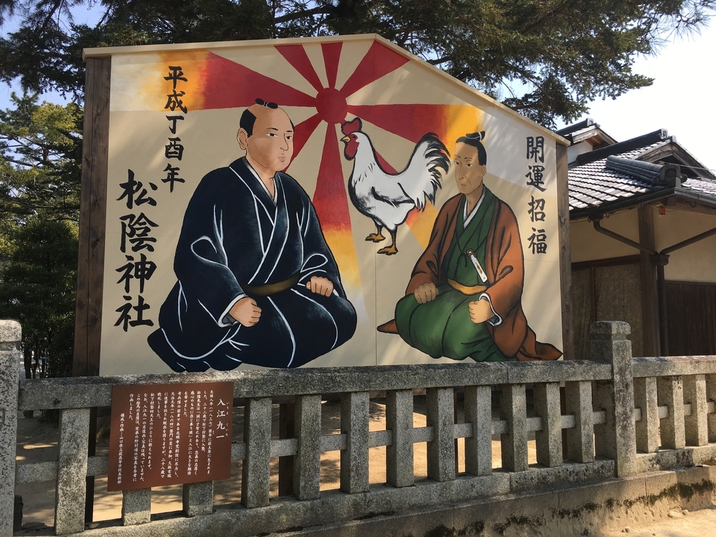 f:id:moonstartravel:20181221045146j:plain f:id:moonstartravel:20181221045146j:plain