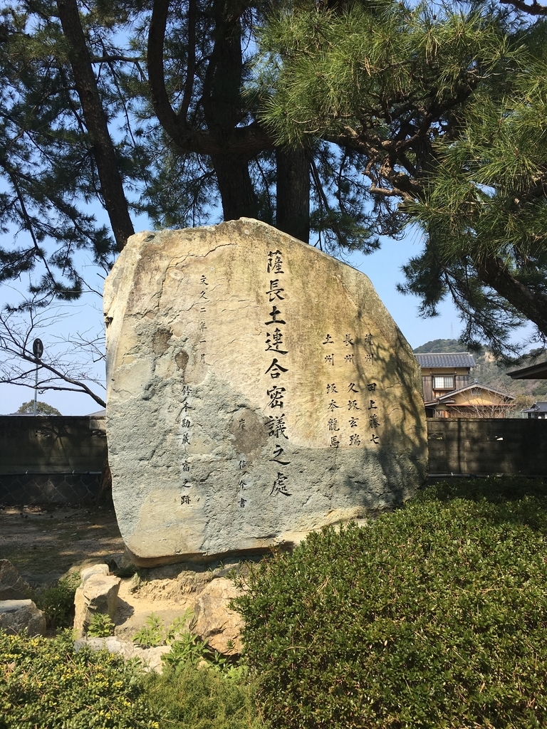 f:id:moonstartravel:20181221053635j:plain f:id:moonstartravel:20181221053635j:plain