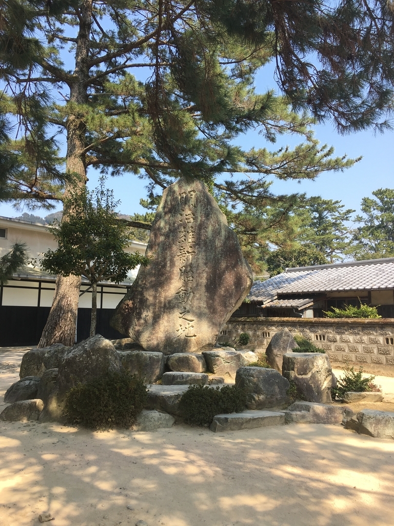 f:id:moonstartravel:20181221054035j:plain f:id:moonstartravel:20181221054035j:plain