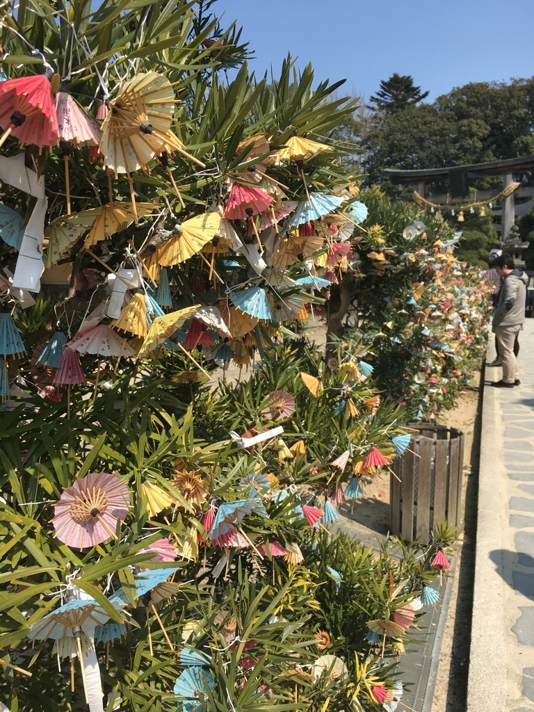 f:id:moonstartravel:20181221054320j:plain f:id:moonstartravel:20181221054320j:plain