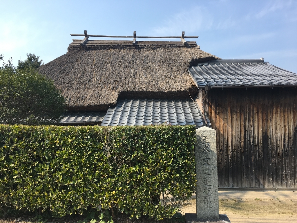 f:id:moonstartravel:20181221055303j:plain f:id:moonstartravel:20181221055303j:plain