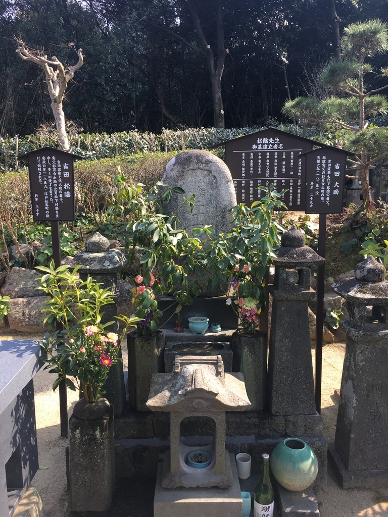 f:id:moonstartravel:20181221055614j:plain f:id:moonstartravel:20181221055614j:plain