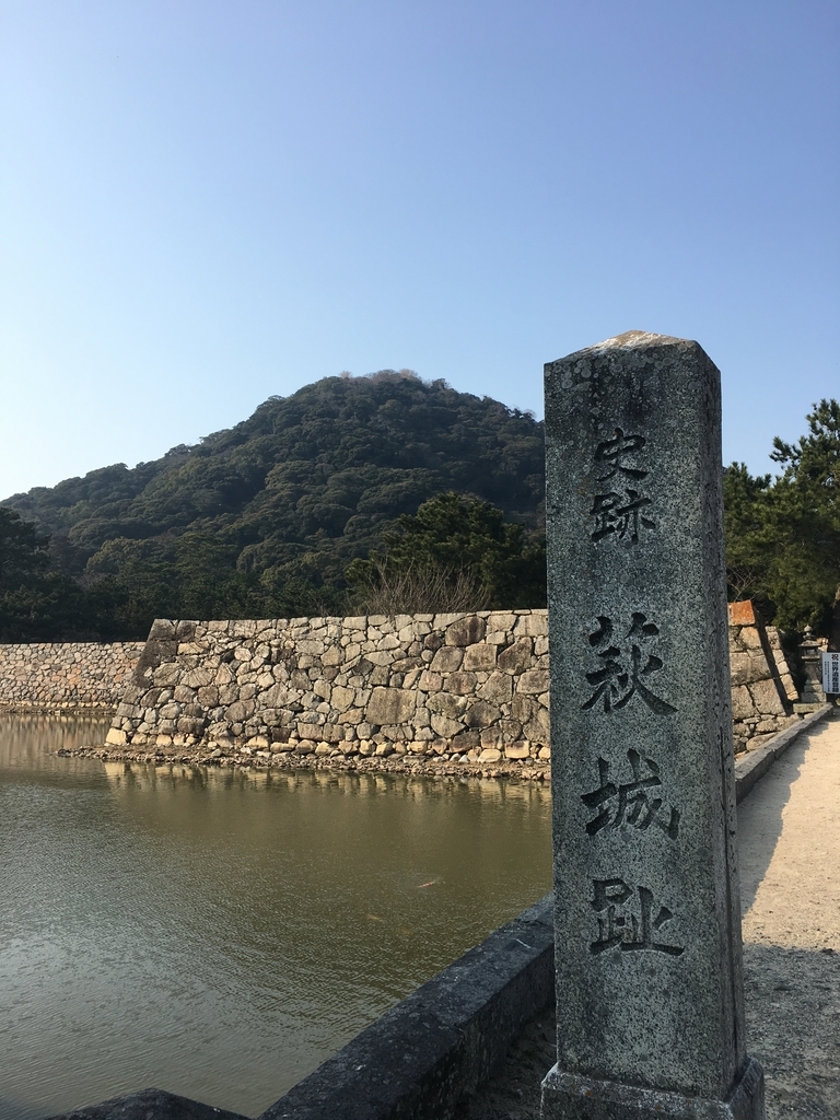 f:id:moonstartravel:20181221060413j:plain f:id:moonstartravel:20181221060413j:plain