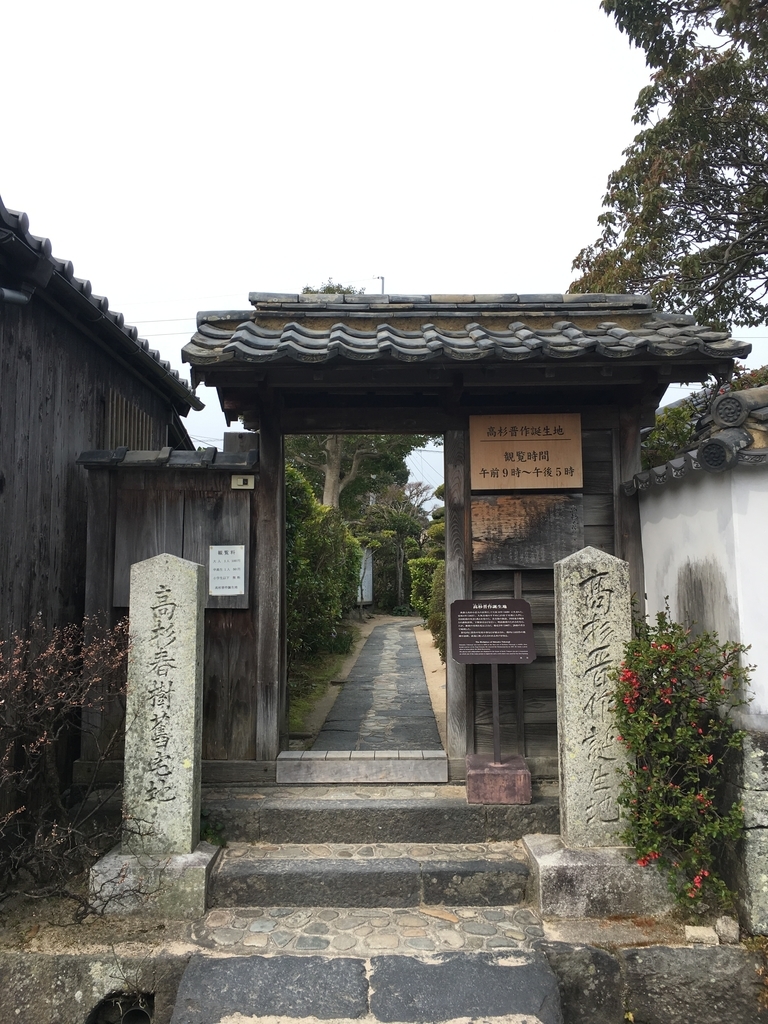 f:id:moonstartravel:20181221062715j:plain f:id:moonstartravel:20181221062715j:plain