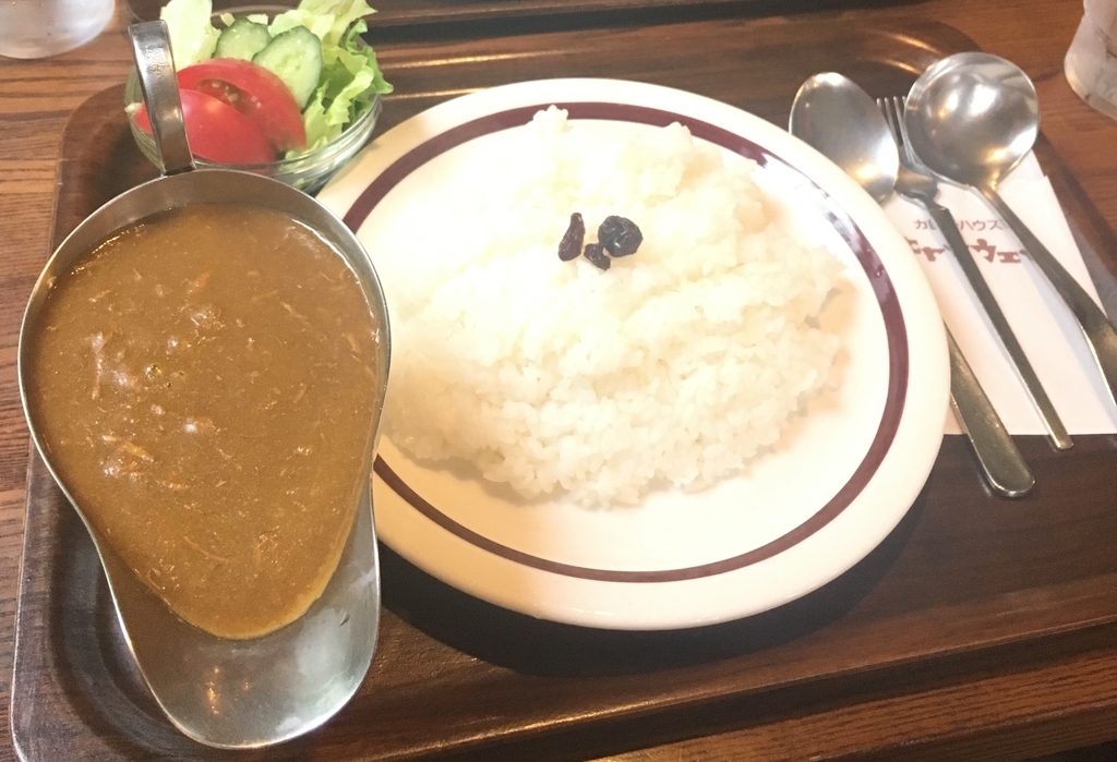 f:id:moonstartravel:20181221090739j:plain f:id:moonstartravel:20181221090739j:plain