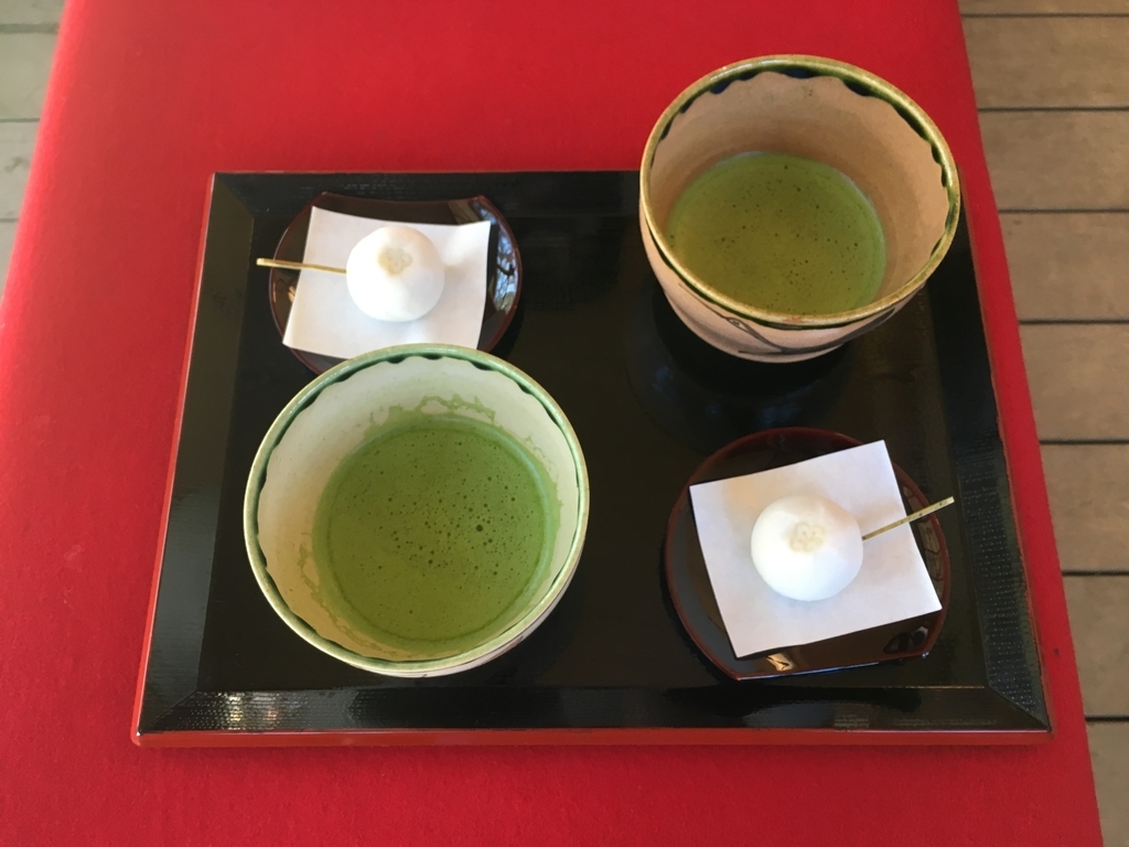 f:id:moonstartravel:20181221152433j:plain f:id:moonstartravel:20181221152433j:plain