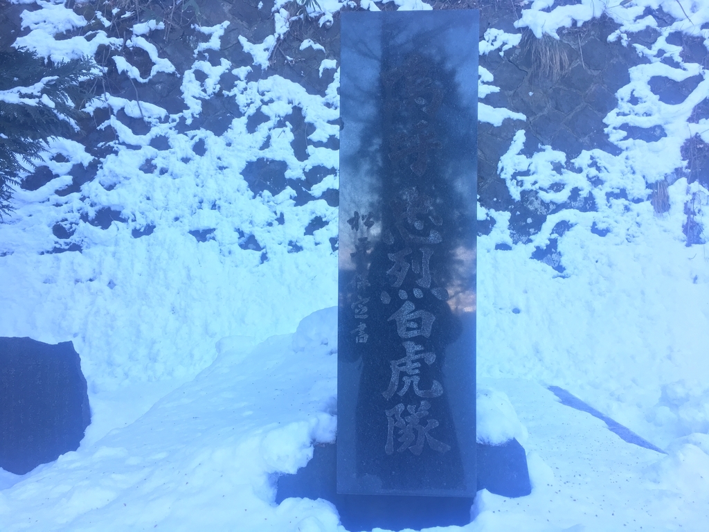f:id:moonstartravel:20181221152837j:plain f:id:moonstartravel:20181221152837j:plain