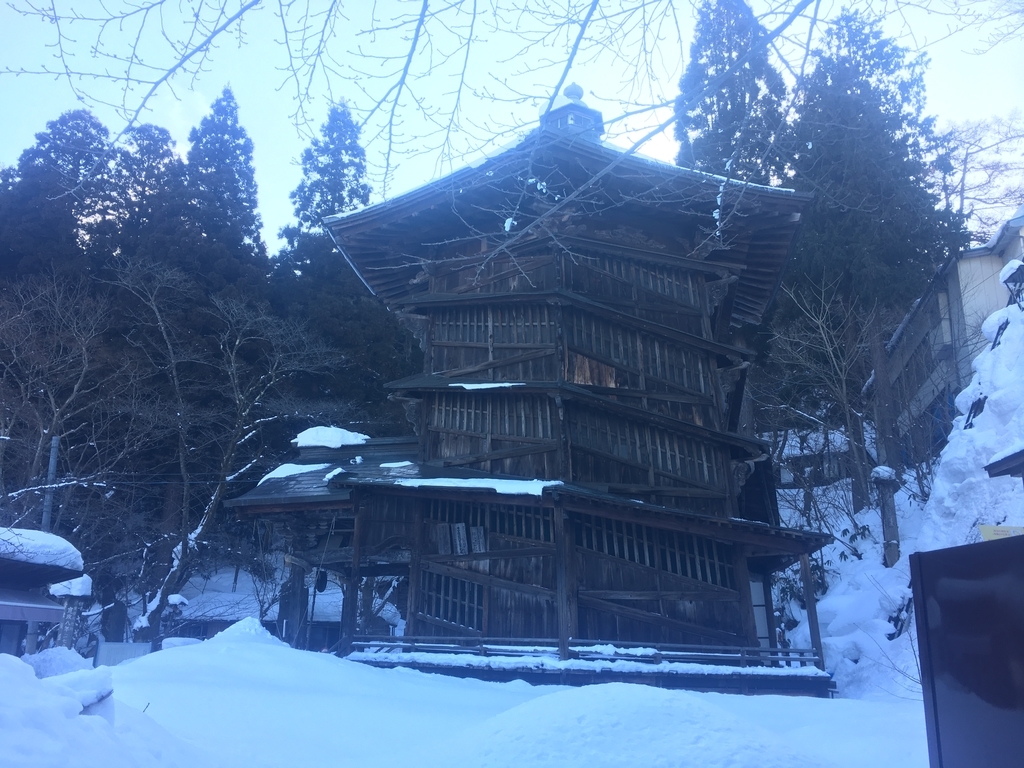 f:id:moonstartravel:20181221153826j:plain f:id:moonstartravel:20181221153826j:plain