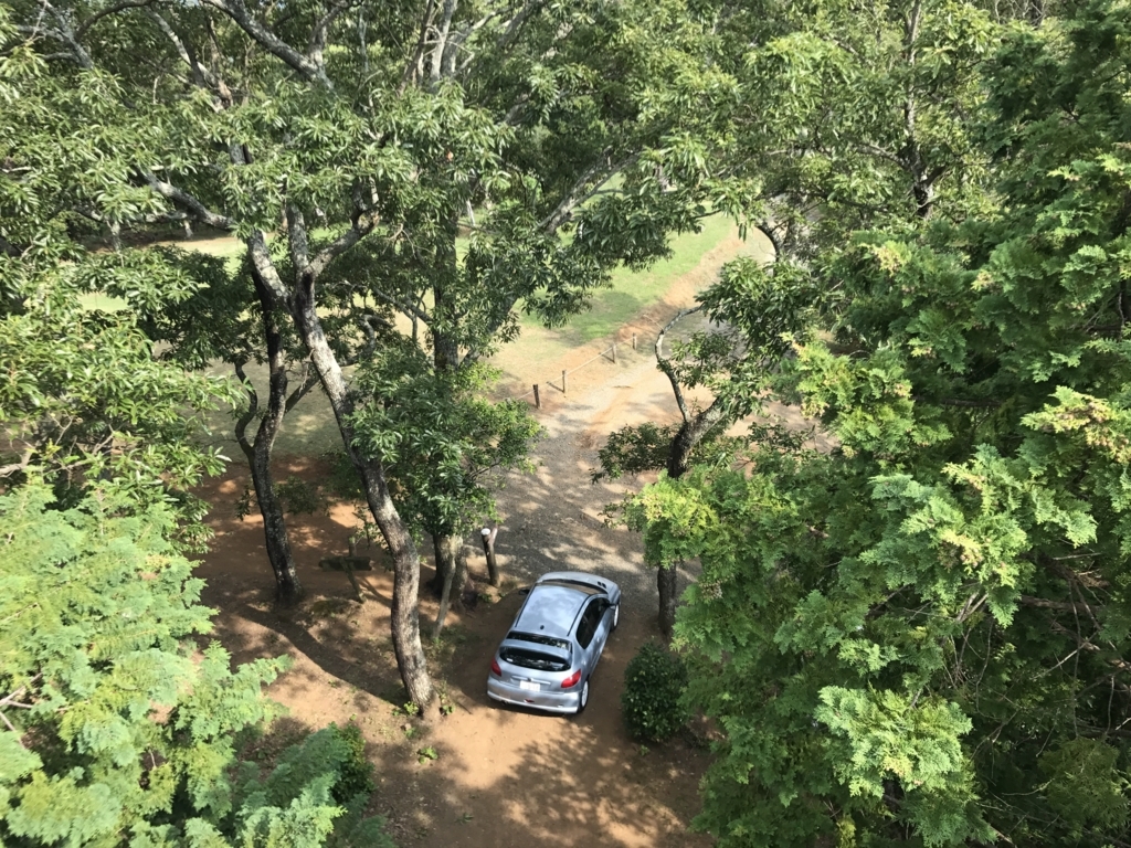 f:id:moonstonelion:20170822204529j:plain