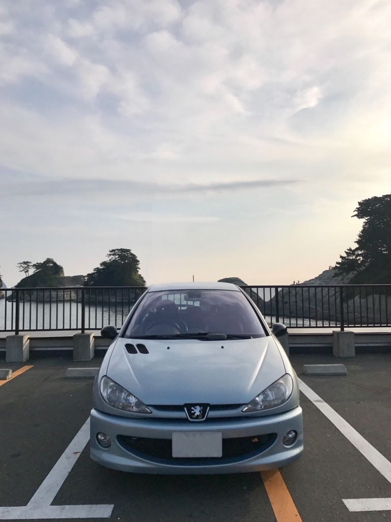 f:id:moonstonelion:20170822211049j:plain