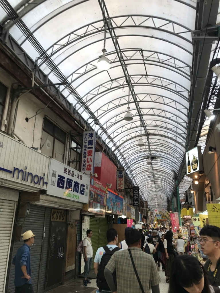 f:id:moonstonelion:20171018144351j:plain f:id:moonstonelion:20171018144351j:plain