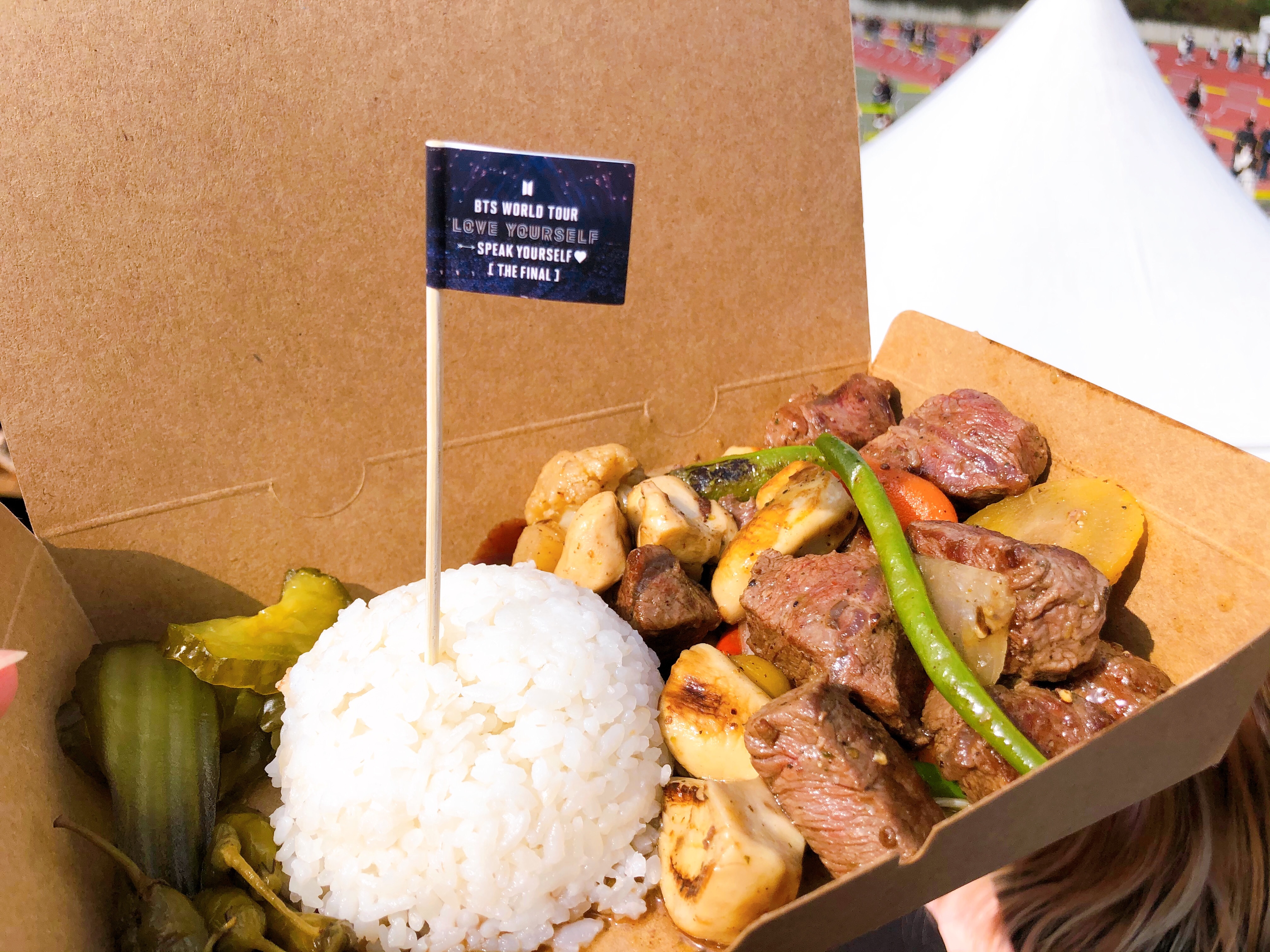 f:id:moontae:20200212195051j:image f:id:moontae:20200212195051j:image