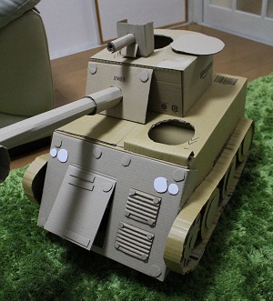 f:id:moonty:20170410014630j:plain