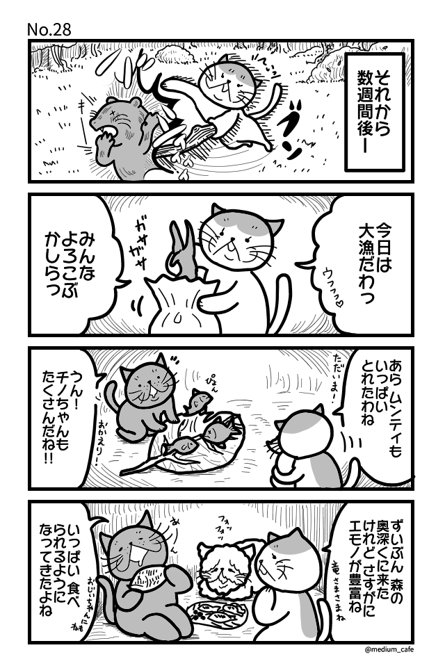 f:id:moonty:20170427205233p:plain f:id:moonty:20170427205233p:plain