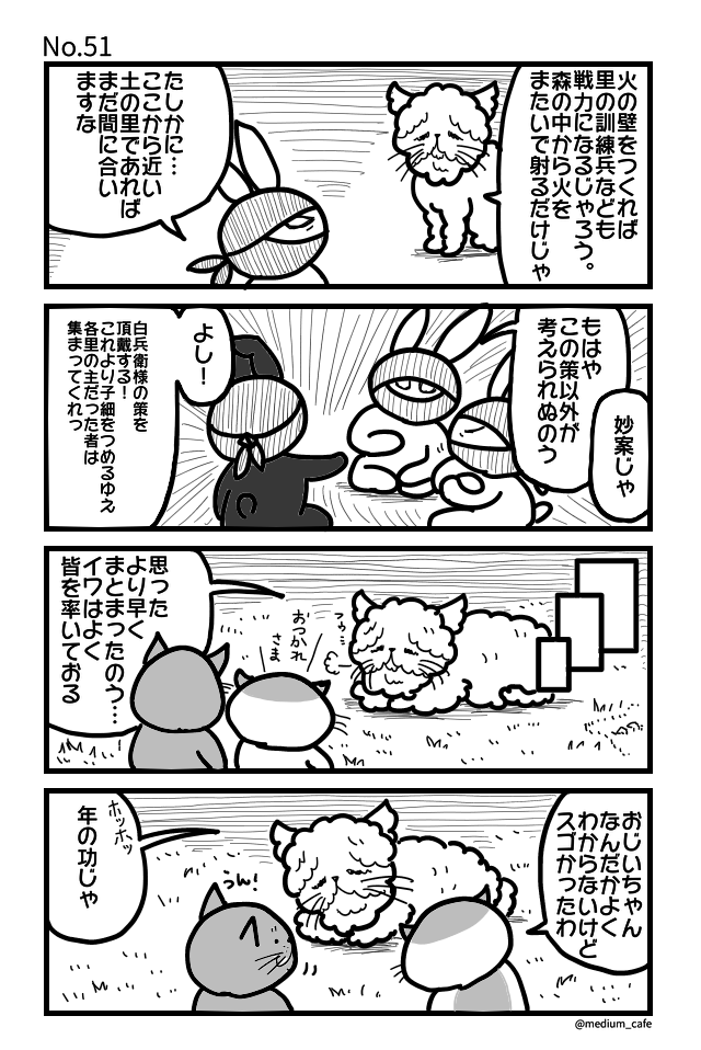 f:id:moonty:20170511133918p:plain f:id:moonty:20170511133918p:plain