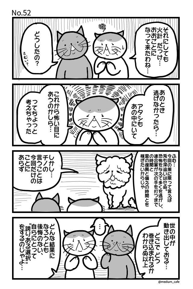 f:id:moonty:20170511134328p:plain f:id:moonty:20170511134328p:plain