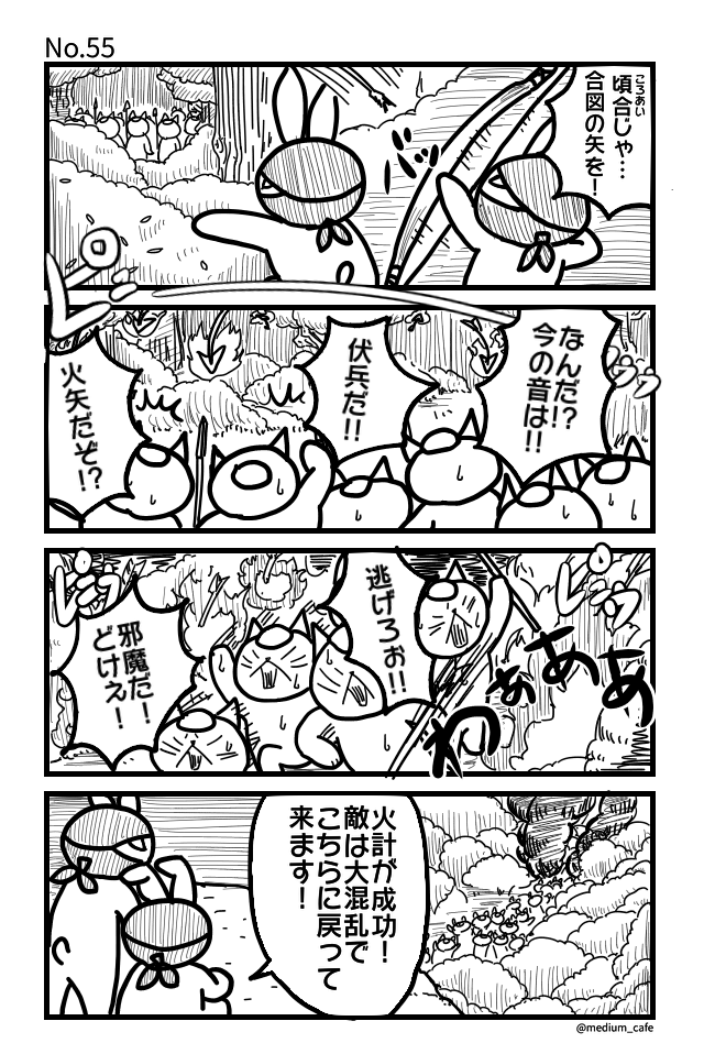 f:id:moonty:20170511180941p:plain f:id:moonty:20170511180941p:plain