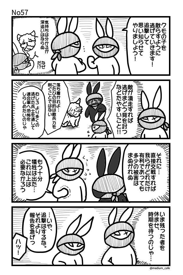 f:id:moonty:20170511182603p:plain f:id:moonty:20170511182603p:plain