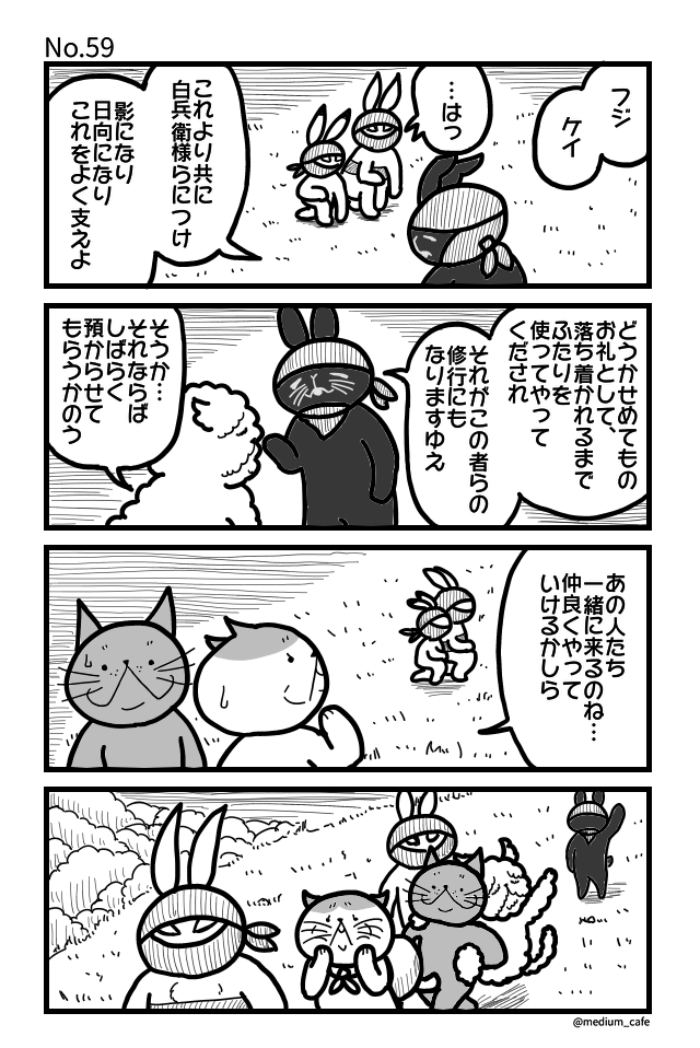 f:id:moonty:20170511184344p:plain f:id:moonty:20170511184344p:plain