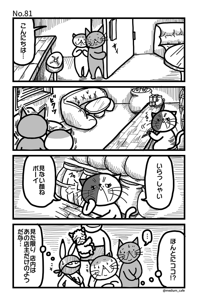 f:id:moonty:20170603115039p:plain f:id:moonty:20170603115039p:plain