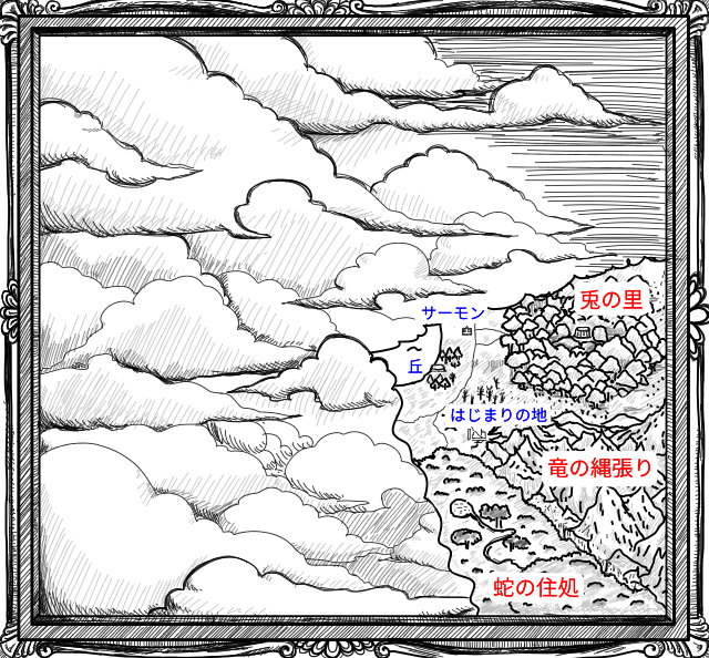 f:id:moonty:20171231212008p:plain