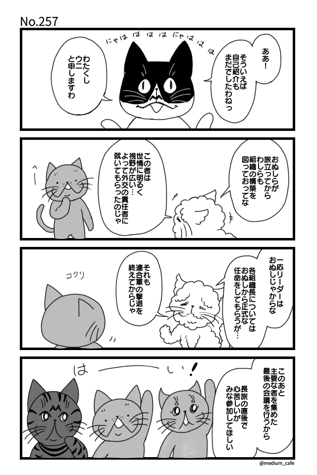 f:id:moonty:20180103175905p:plain f:id:moonty:20180103175905p:plain