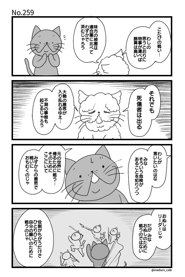 f:id:moonty:20180103180231p:plain f:id:moonty:20180103180231p:plain