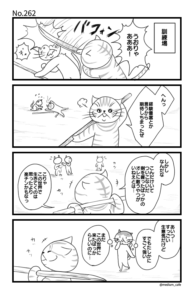 f:id:moonty:20180108181501p:plain f:id:moonty:20180108181501p:plain