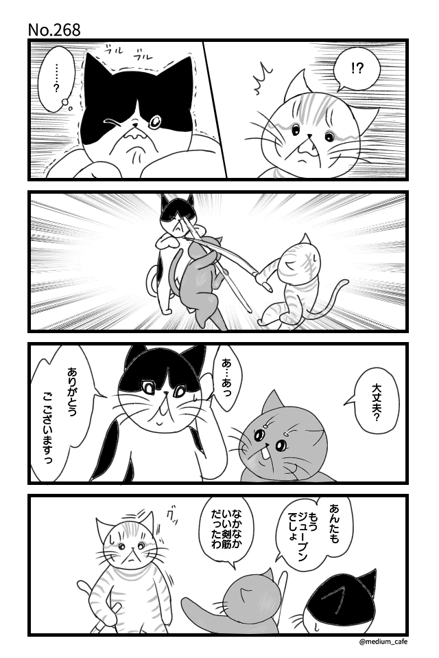 f:id:moonty:20180127173055p:plain f:id:moonty:20180127173055p:plain