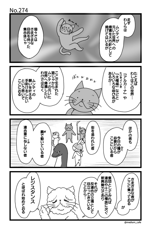 f:id:moonty:20180204122455p:plain f:id:moonty:20180204122455p:plain