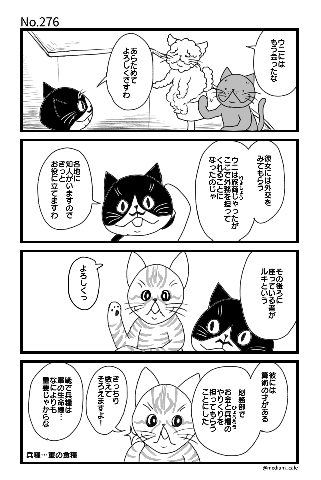 f:id:moonty:20180212173510p:plain f:id:moonty:20180212173510p:plain