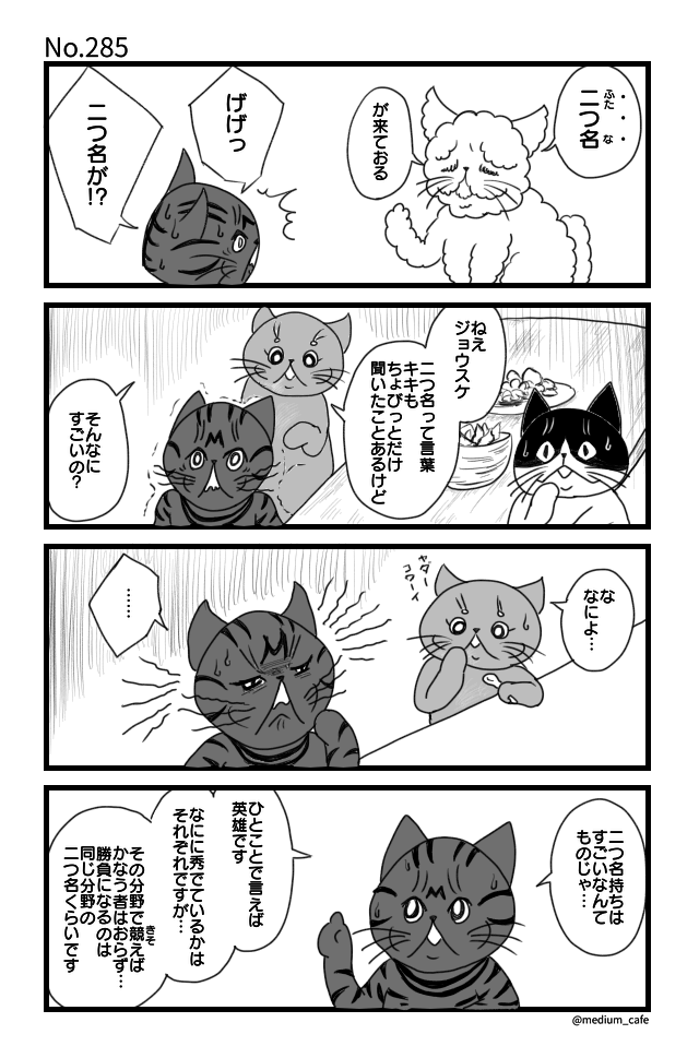 f:id:moonty:20180224175045p:plain f:id:moonty:20180224175045p:plain