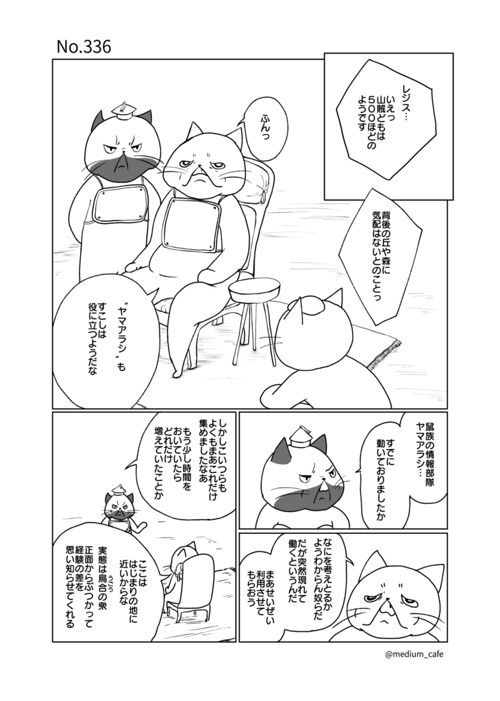 f:id:moonty:20180609135312p:plain