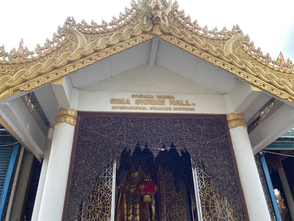 f:id:moonyuna:20220630184121j:image f:id:moonyuna:20220630184121j:image