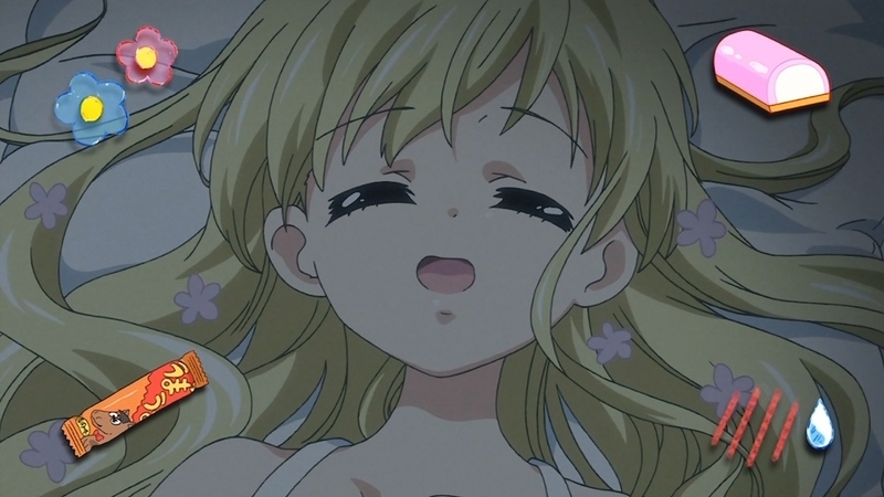 イメージ 2