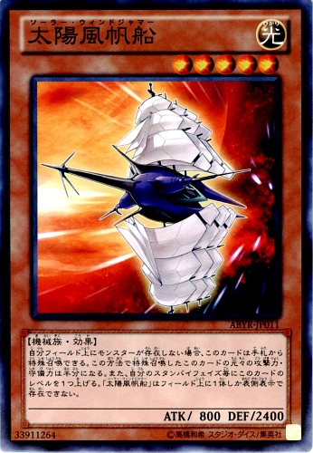 イメージ 4