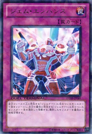 イメージ 5