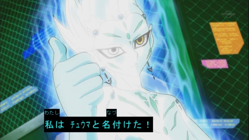 イメージ 2