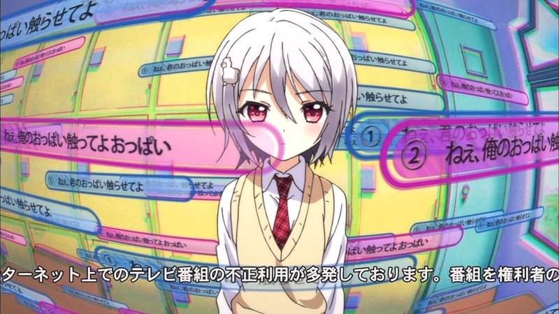 2013年秋アニメを見てみて【その4】 - にわかオタクの雑記帳