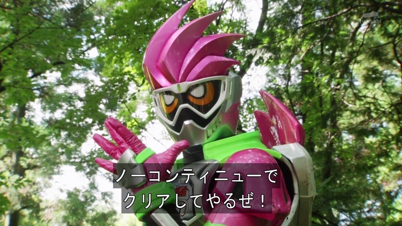 イメージ 8