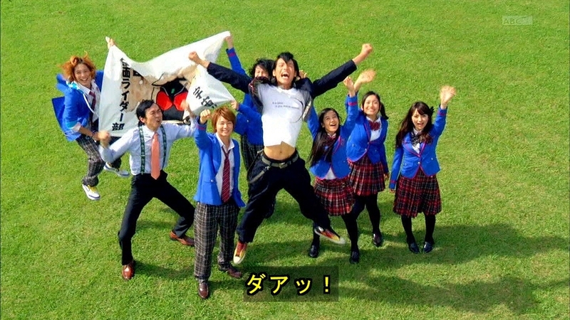 青 春 突 破 仮面ライダーフォーゼ感想 にわかオタクの雑記帳
