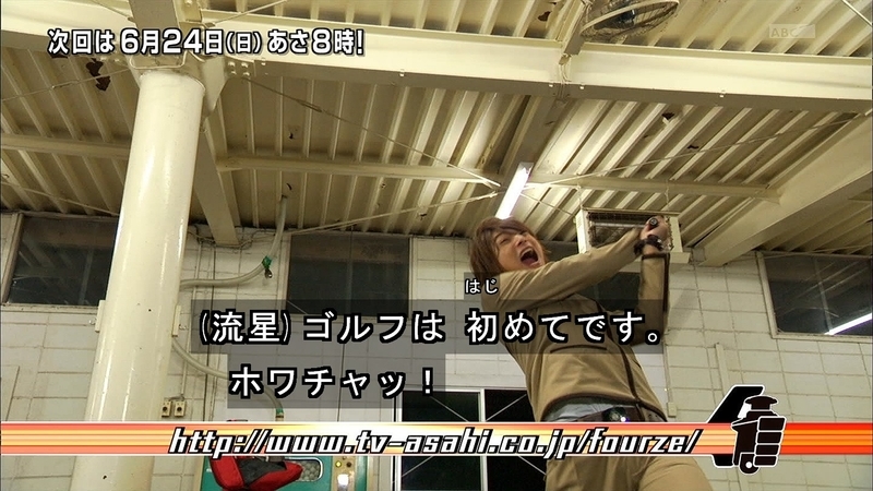 イメージ 2