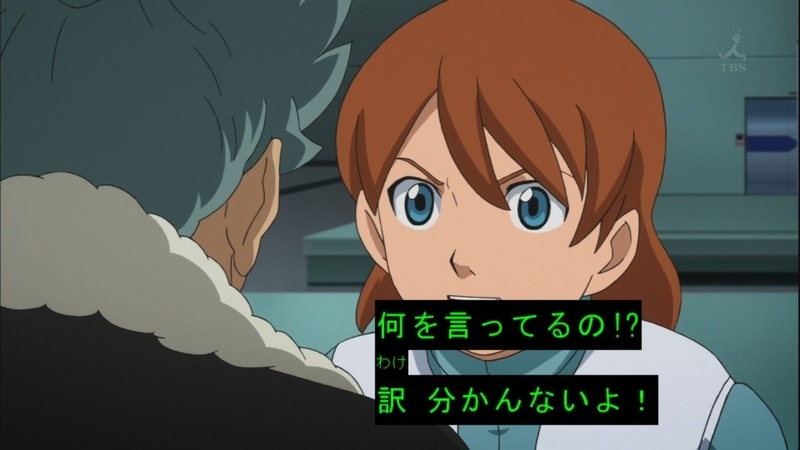 イメージ 6